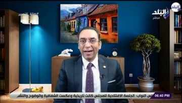 هل تيليجرام يحمي الخصوصية؟ ..  خبير أمن معلومات يكشف أزمة تطبيق واتساب
