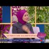 الستات مايعرفوش يكدبوا | أيهما أكثر أمانا للتواصل عن بعد .. الواتس آب أم تطبيقا أخري؟ (فقرة كاملة)