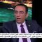 هل هناك بديل للواتساب؟ شاهد رد م. وليد حجاج