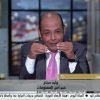 الحياة اليوم – مارك زوكربيرج : أبل تقدم ادعاءات حول الخصوصية غالبا ما تكون مضللة