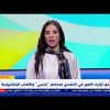 هذا الصباح| خبير أمن معلومات: هذا البرنامج يحمي الأبناء من مخاطر الألعاب الأونلاين
