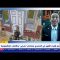 هذا الصباح|  الألعاب الإلكترونية خطر يهدد حياة الأطفال ويهدر وقت الشباب.. نصائح هامة