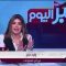 خبر اليوم – إزمة كبيرة بسبب أخر تحديثات شركة اَبل لهواتفها.. شاهد التفاصيل