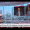 صائد الهاكرز | وليد حجاج – برنامج الارتداد شرق على قناة الشرق بلومبرج