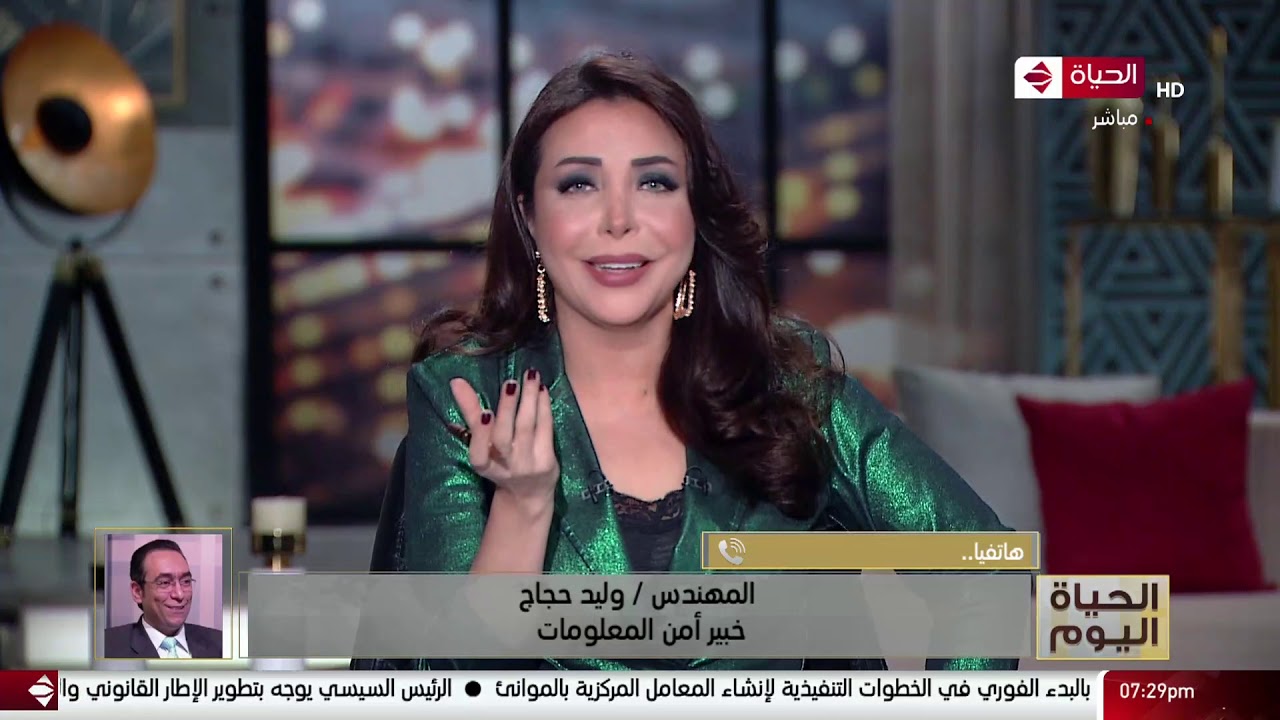 video