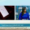 صباح الخير يا مصر | وليد حجاج: خبير أمن المعلومات يوضح متى ظهرت على ساحة السوشيال ميديا كلمة تريند