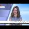 مانشيت | خبير أمن معلومات يحذر: جماعات الإرهاب تورط الشباب المصري على الإنترنت.. ويكشف أساليبهم