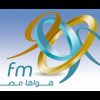 صائد الهاكرز | وليد حجاج – يا ترى مين السبب التطبيقات ولا المشكلة عندنا احنا