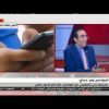 الآن | نصائح لعدم استهلاك سعة الإنترنت دون علم المستخدم