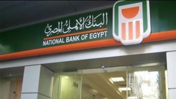 صائد الهاكرز | مشاكل كروت الفيزا وازاى تحمى نفسك من السرقة على الانترنت