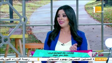وليد حجاج خبير و باحث فى أمن المعلومات يوضح كيفية القضاء على شائعات السوشيال ميديا