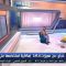 وليد حجاج صائد الهاكرز على قناة الغد – برنامج يوم جديد – الاثنين 27 فبراير 2017 (حماية WiFi)