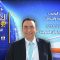 وليد حجاج صائد الهاكرز على قناة الغد – برنامج يوم جديد – الاثنين 3 ابريل 2017 – الحلقة الكاملة