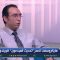 وليد حجاج صائد الهاكرز على قناة الغد – برنامج يوم جديد – الاثنين 10 ابريل 2017 – الحلقة الكاملة