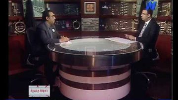 وليد حجاج صائد الهاكرز و تغطية لفعاليات المؤتمر العربى الأول لأمن المعلومات بالقاهرة 2017