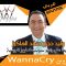 وليد حجاج صائد الهاكرز – راديو وكالة الأنباء الروسية سبوتنيك نيوز برنامج أضواء و أصداء14 مايو 2017