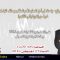 صائد الهاكرز وليد حجاج على إذاعة راديو القاهرة الكبري 27 أغسطس 2016 (ج 1)