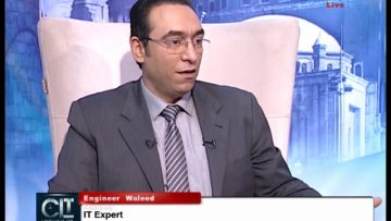 وليد حجاج صائد الهاكرز ضيف برنامج Cairo local time فى حلقة باللغة الانجليزية علي قناة النيل الدولية