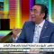 كلوب هاوس.. تطبيق جديد للدردشة الصوتية ينافس وسائل التواصل مع وليد حجاج خبير أمن المعلومات