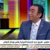 التاسعة|يوسف الحسيني:هل الكلوب هاوس جزء من الفنتازيا الخاصة بالسوشيال.. وليد حجاج خبير أمن المعلومات