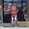 الحياة اليوم – مركز معلومات مجلس الوزراء يطلق تطبيقا جديدا على الهواتف المحمولة تحت مسمى (IDSC)