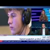 مانشيت | ألعاب الموت.. كيف نحمي أبنائنا من التكنولوجيا الخطرة؟