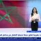 خبير أمن المعلومات وليد حجاج يكشف أهمية حملات حماية الأطفال من مخاطر العالم الافتراضي