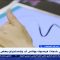 غرفة الأخبار |عطل في خدمات فيسبوك وواتس آب وإنستجرام.. م. وليد حجاج  يوضح الأسباب