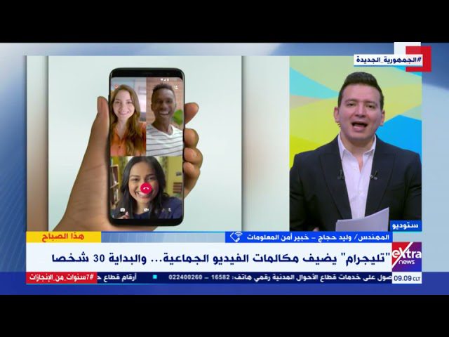 video