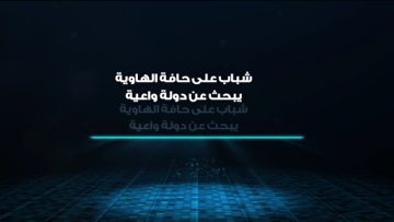 Private: [ID: EF2bc8pl1Es] Youtube Automatic