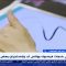 غرفة الأخبار |عطل في خدمات فيسبوك وواتس آب وإنستجرام.. م. وليد حجاج  يوضح الأسباب