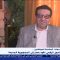 المواجهة | تيسير الخدمات المقدمة للمواطنين.. جهود التحول الرقمي تقود مصر إلى الجمهورية الجديدة