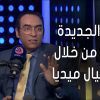 Private: [ID: lDVxEcNKMFo] Youtube Automatic