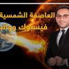 Private: [ID: luUMx1jO444] Youtube Automatic