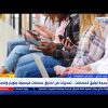 Private: [ID: YvhqOe0aYE8] Youtube Automatic